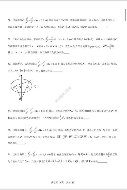 澳门资料库,最佳精选数据资料_手机版24.02.60