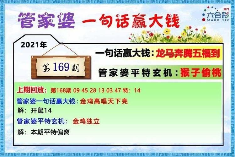 分类产品 第57页