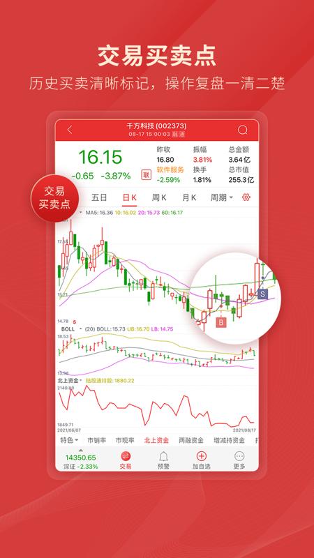 澳门2023免费资料大全,最佳精选数据资料_手机版24.02.60