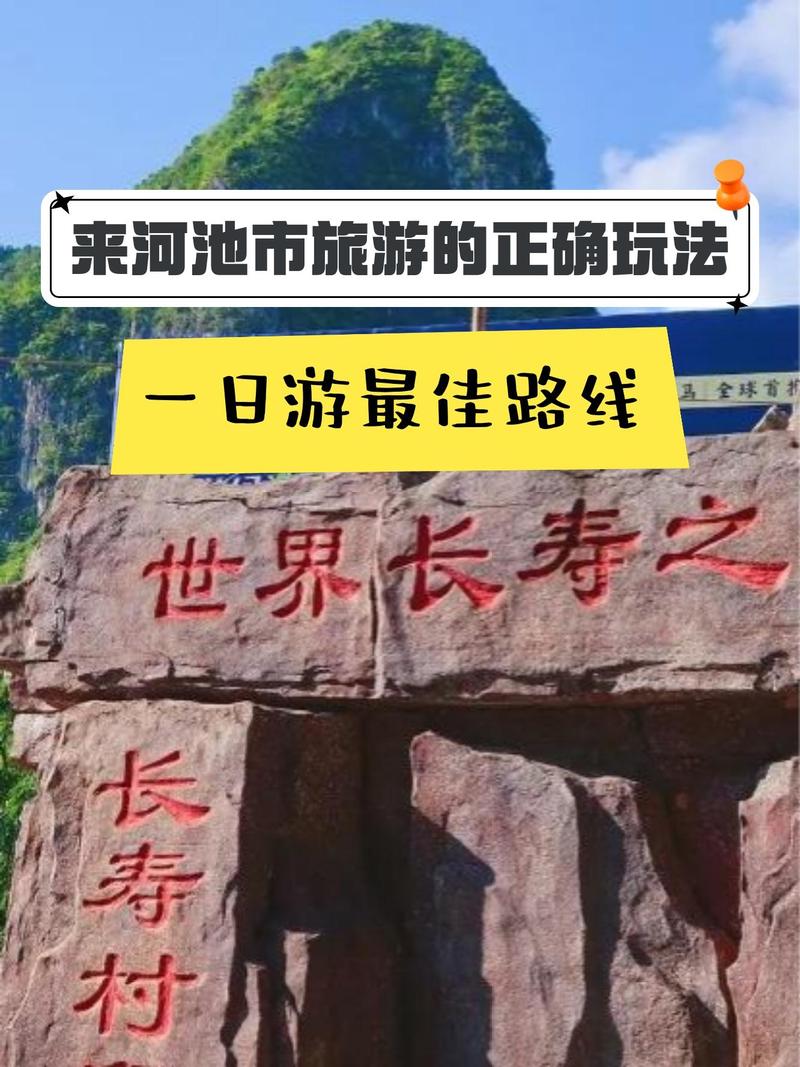 百岁老人跷家去,最佳精选数据资料_手机版24.02.60