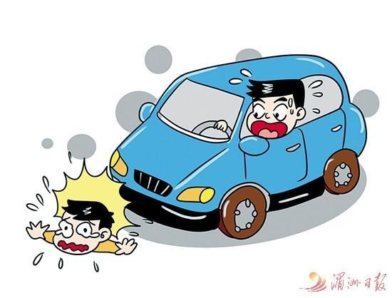 4949澳门特马今晚开奖53期今和干部驾车致男童死亡与干部开车撞人怎么处理