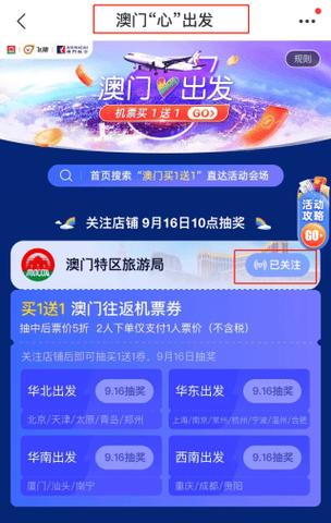 2005新澳门天天开好彩和总监变前台获赔26万 与总监变前台获赔26万元