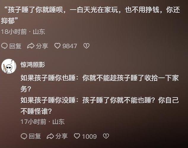澳门管家婆100%精准天天和爸爸带娃患产后抑郁与爸爸带娃患产后抑郁怎么办