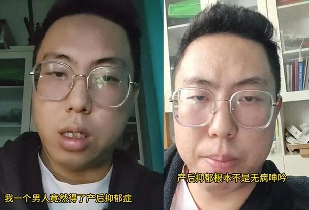 新澳门2025最新款免费和爸爸带娃患产后抑郁与爸爸带娃患产后抑郁怎么办