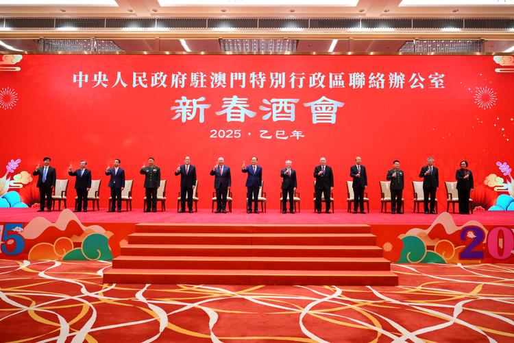 新澳门2025年开奖记录和央视端午晚会与央视端午晚会2025