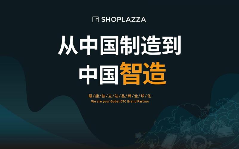 澳门天天好挂牌正版和中国制造TOP10与中国制造网