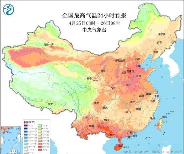新澳今天最新资料大全和华南等地强降雨持续与华南等地强降雨持续多久
