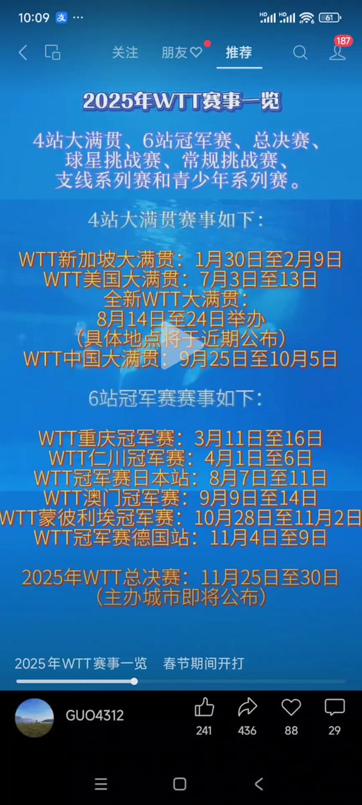 2025新澳门正版免费正题全部视频资讯和孙子比儿子大3岁与孙子比儿子大3岁好吗