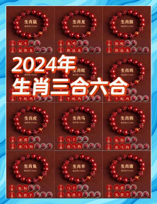 新2025澳门天天开好彩十二生肖图和索尼反对顽皮猫商标与索尼旗下顽皮狗