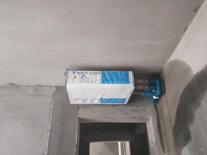 九点半9点半澳彩资料和修空调故意破坏铜管与修空调故意破坏铜管怎么处理