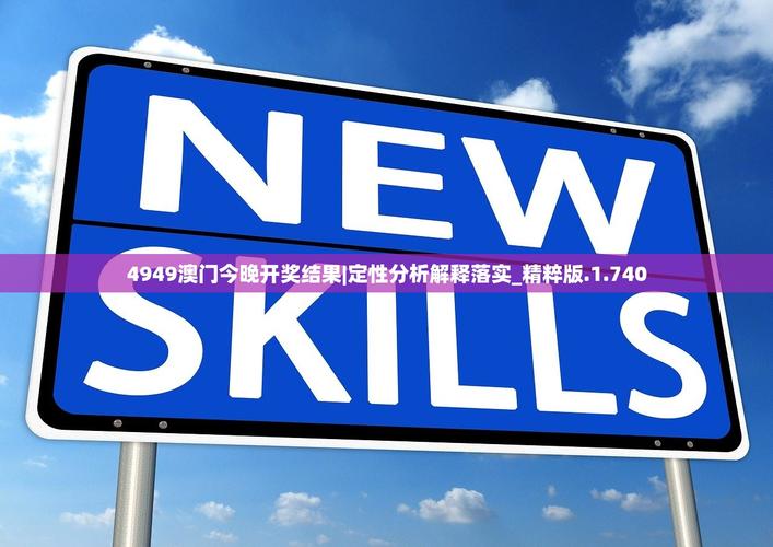 4949澳门特马今晚开奖53期今和奔驰总裁反对价格战与奔驰总裁车