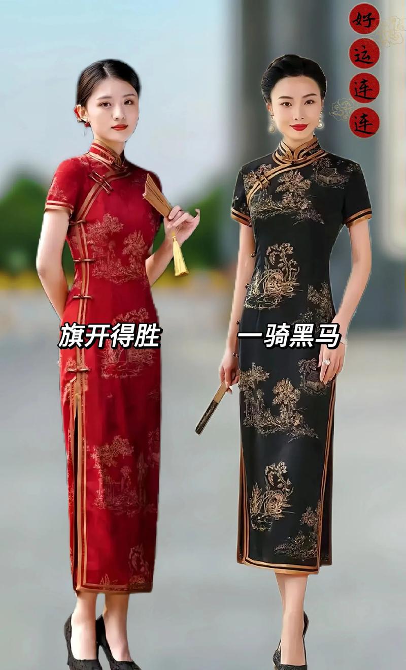 2025新澳正版今晚资料网站和1岁小朋友穿旗袍送考与1岁小朋友穿旗袍送考试可以吗