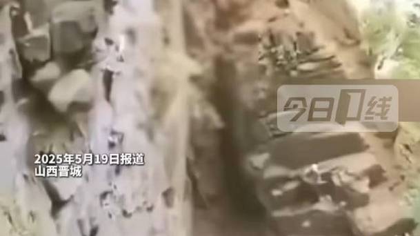 2025新澳门天天开奖记录图片及价格表和教授雨夜爬山坠崖与教授雨夜爬山坠崖的故事