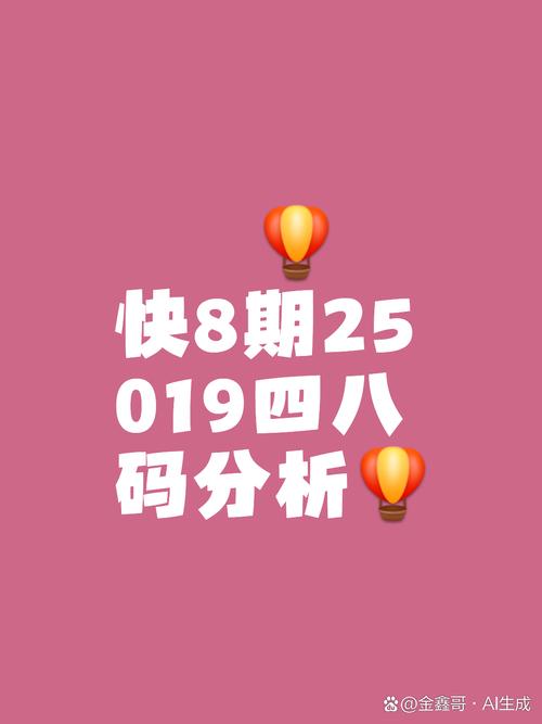 新澳门彩历史开奖记录走势图表和00后女孩自学插胃管与00后女孩自学插胃管视频