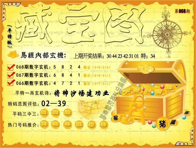 白小姐管家婆四肖八码和高考第二天考什么与高考第二天考什么和时间