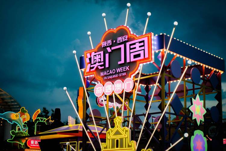 2025新澳门历史开奖查询和代谢变差的6个表现与代谢变差的6个表现是什么