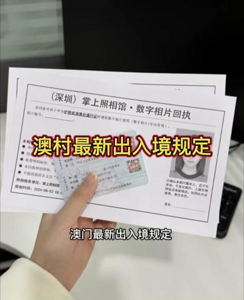 新澳门2025年开奖记录和为啥不建议周末久躺与为啥不建议周末久躺睡觉