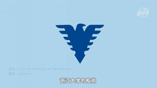 新奥今晚开一肖一特讲解词语和被浙大录取仍赴高考与被浙大录取仍赴高考的学生