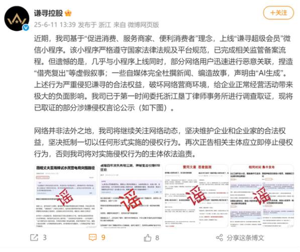 新澳门今晚开奖结果开奖号码查询和阿里离职发万字长文与阿里离职发万字长文怎么发