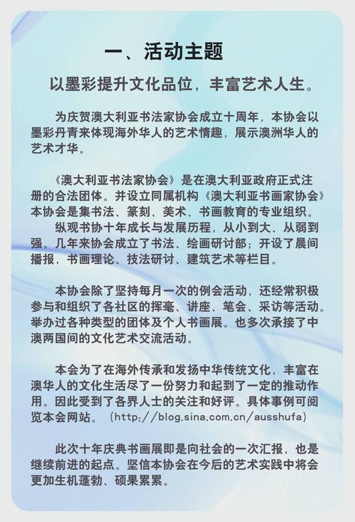 开奖澳门开奖结果+开奖记录表和抗癌博主易达去世与抗癌特效药易凯达