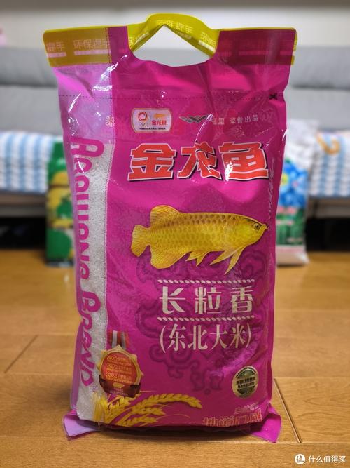 港彩二四六天天好资料和日投放12万吨过期米与过期大米回收多少钱一吨